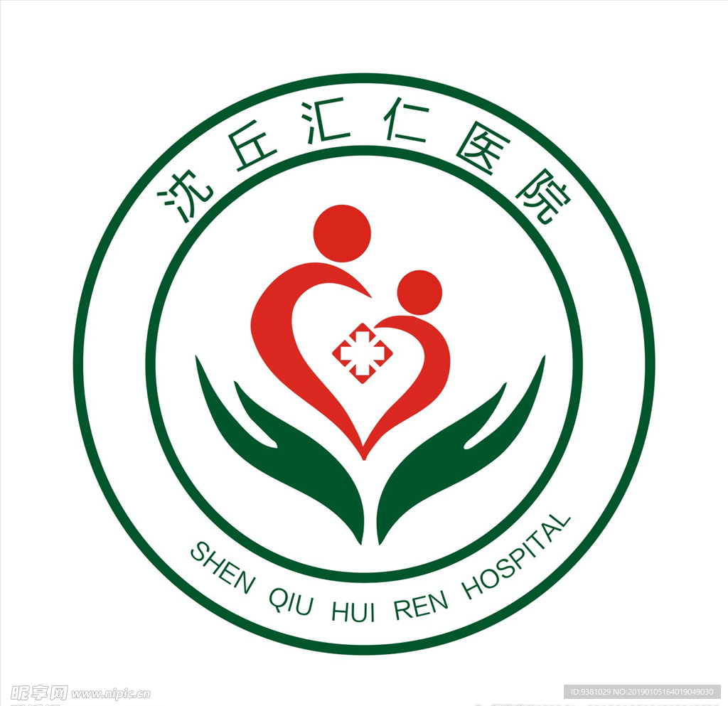 沈丘汇仁医院标志LOGO