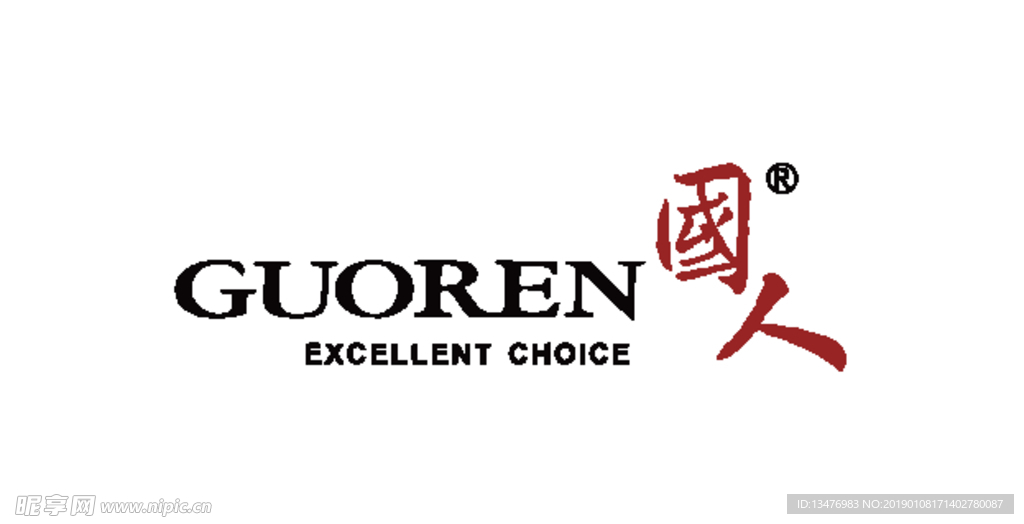 国人logo