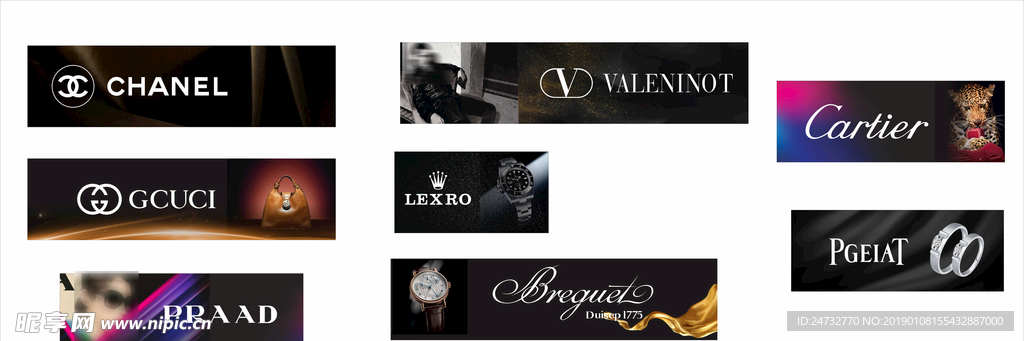 房地产商铺门头