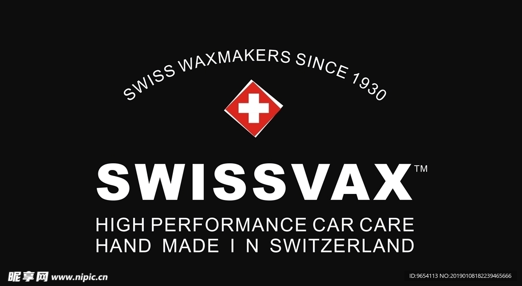 史维克斯LOGO 标识 标志