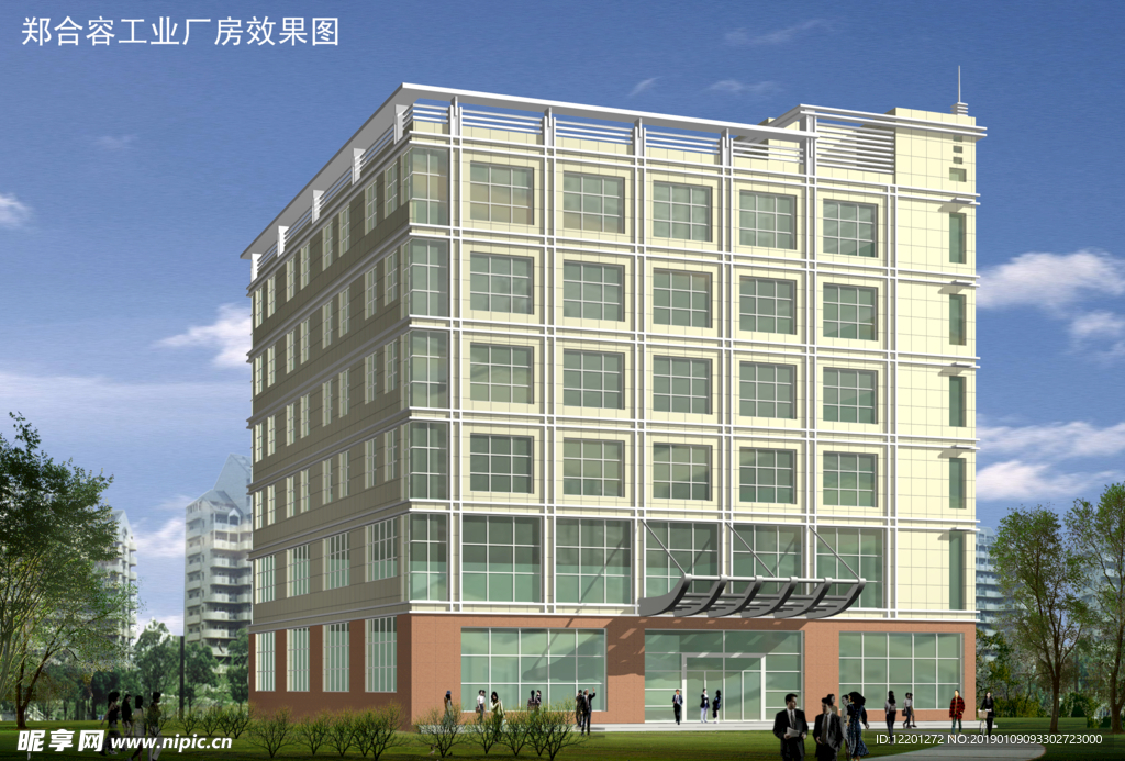 建筑效果图ps素材