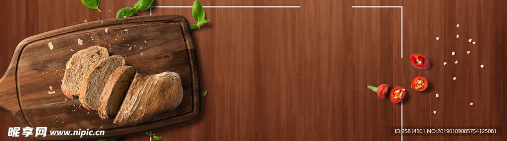 美食简约电商淘宝banner