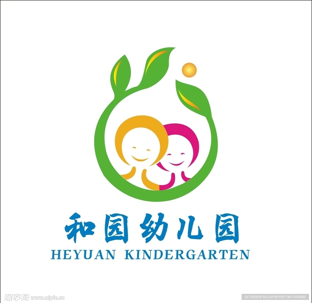 幼儿园标志矢量班徽校徽设计