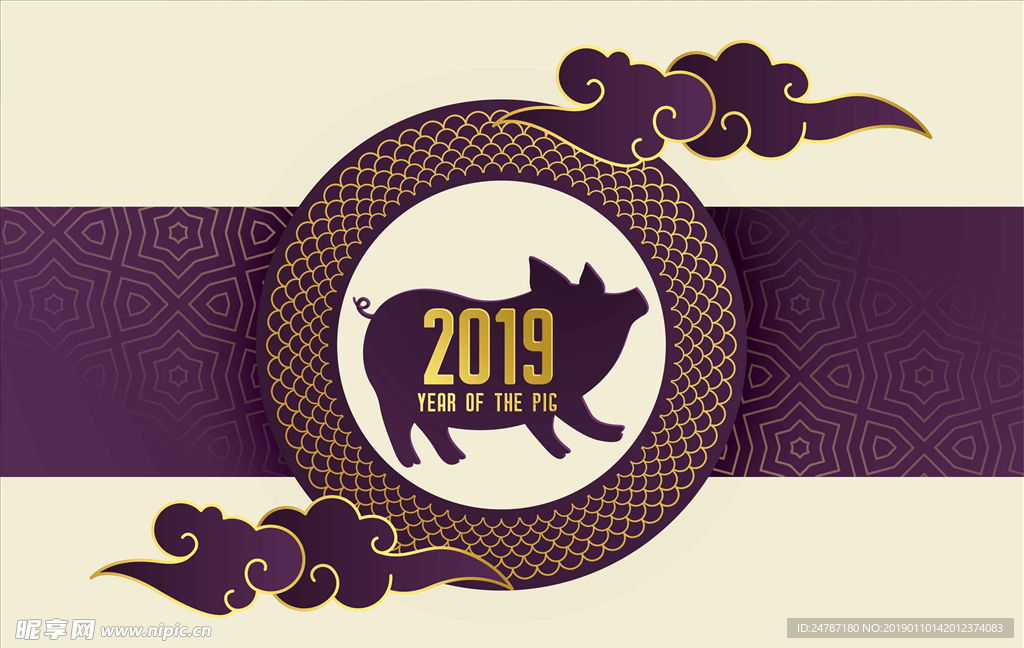 2019猪年快乐