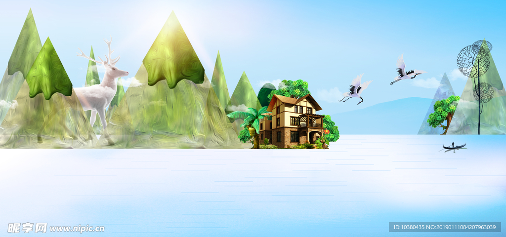 房地产广告素材