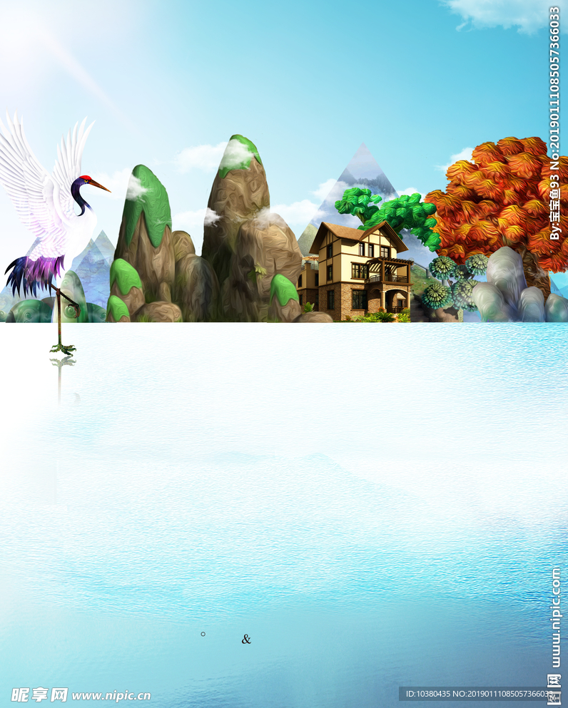 房地产广告素材