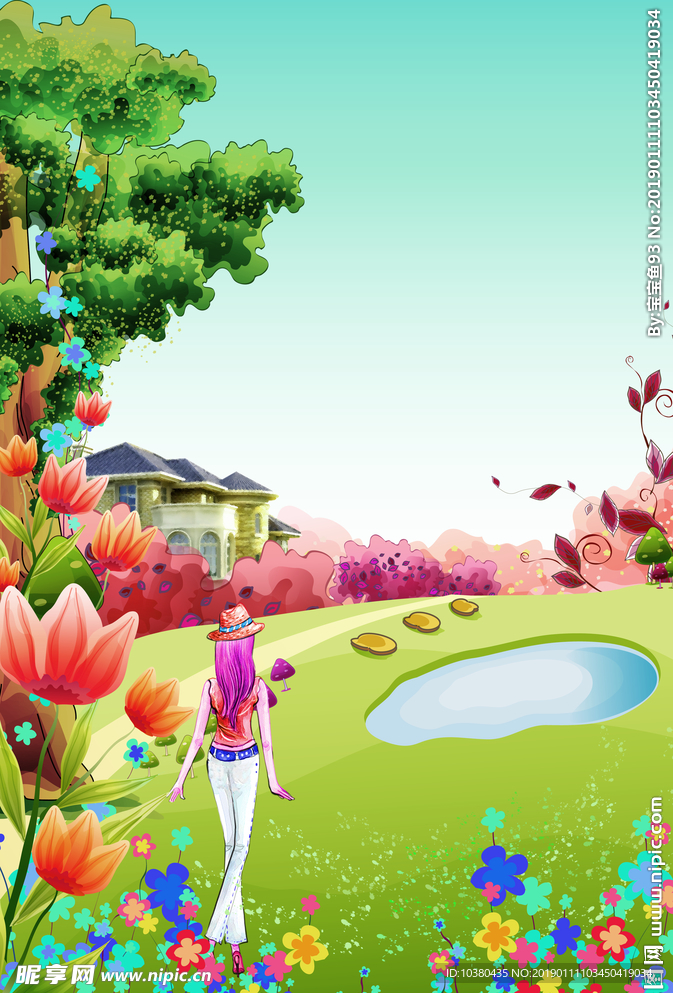 房地产广告素材