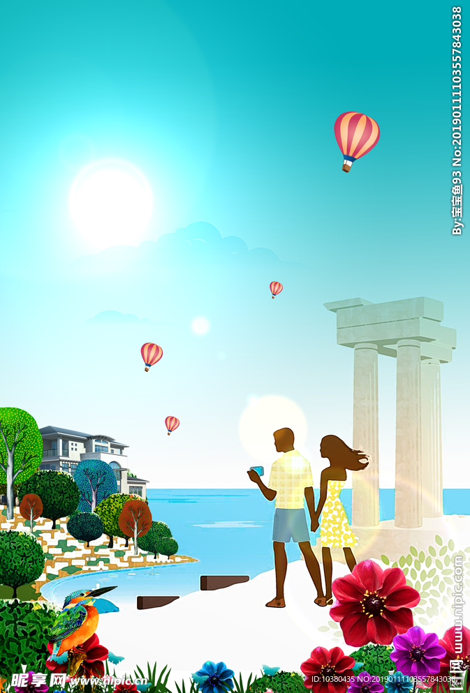 房地产广告素材