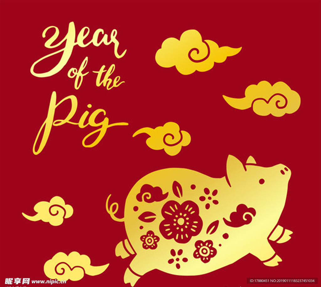 2019剪纸金色猪年元素