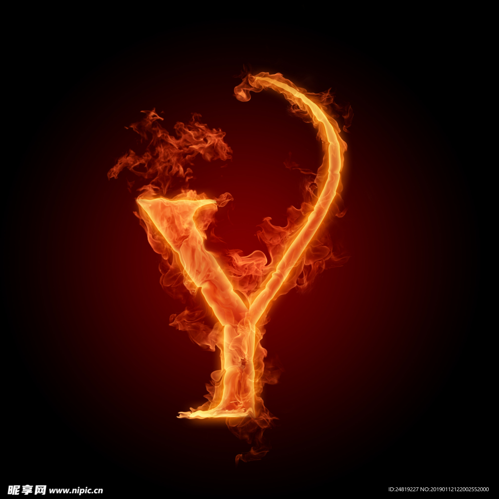 字母火焰