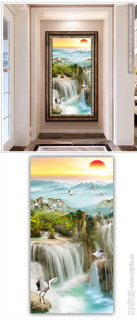 高山流水玄关背景