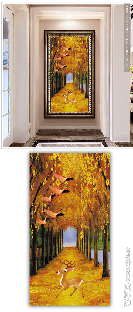 麋鹿玄关装饰画