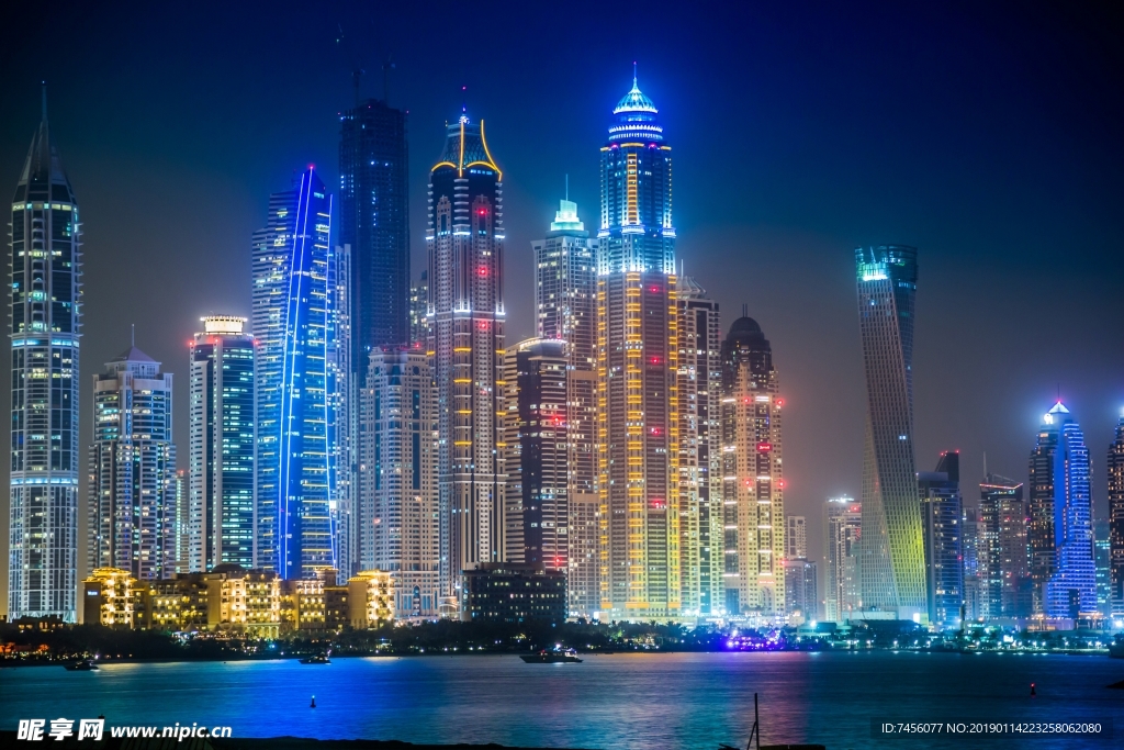 城市夜景高清风景画