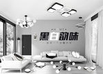 黑白韵味灯饰海报