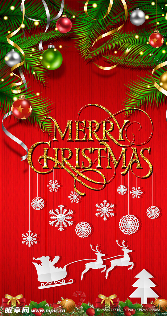 圣诞装饰 海报