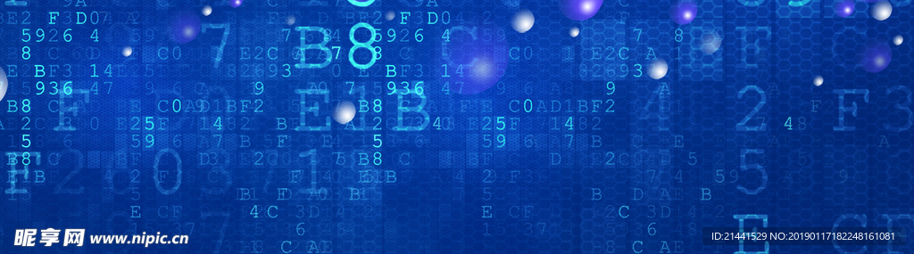 蓝色商务背景图