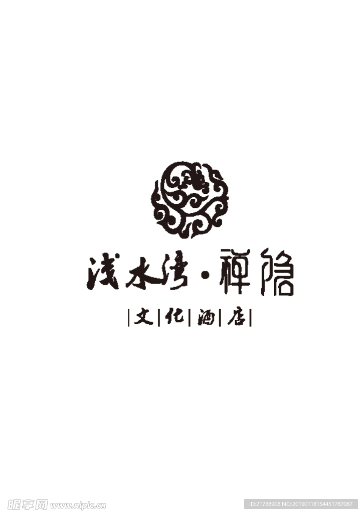 祥云logo