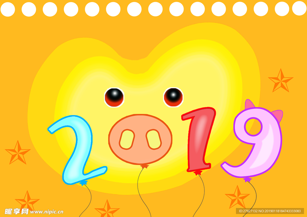 2019猪年卡片