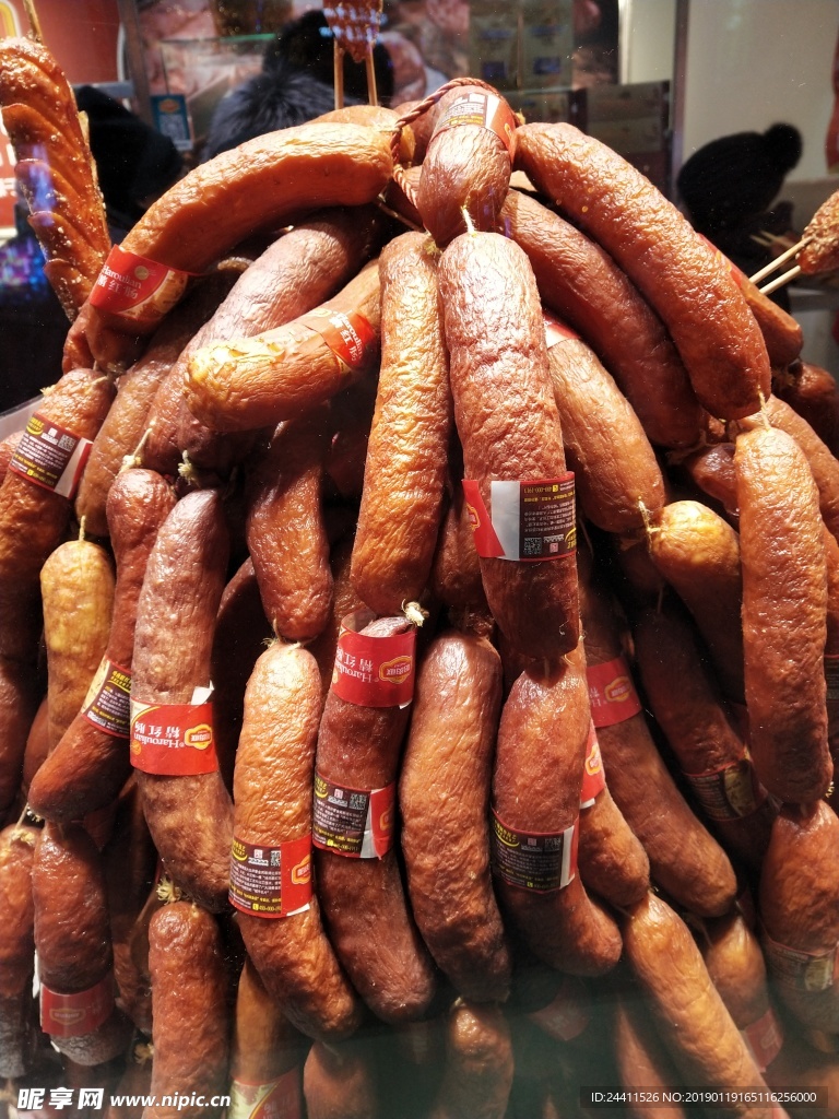 哈尔滨红肠