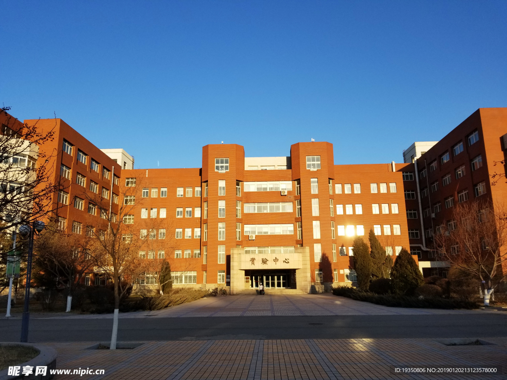 沈阳师范大学实验中心楼