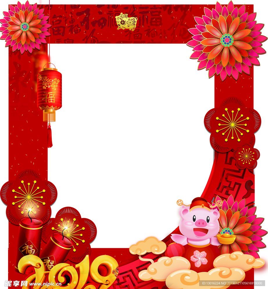 2019 新年 拍照 猪 氛围