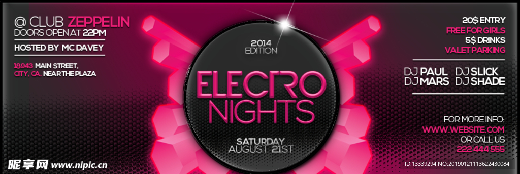 酒吧海报 复古海报 国外海报