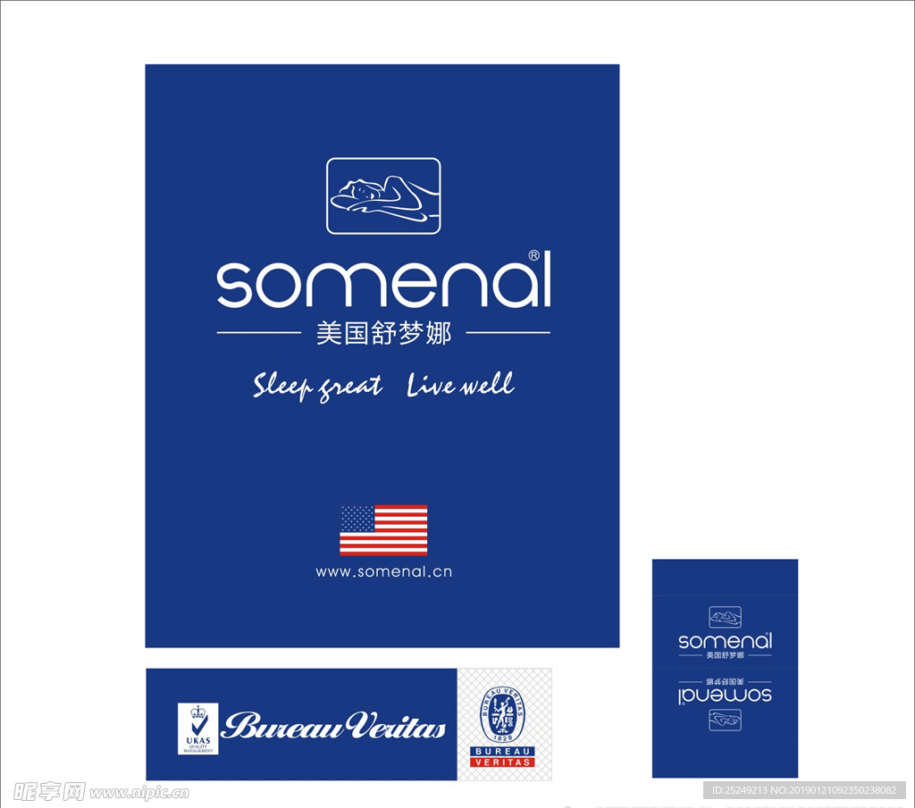 美国舒梦娜刺绣商标