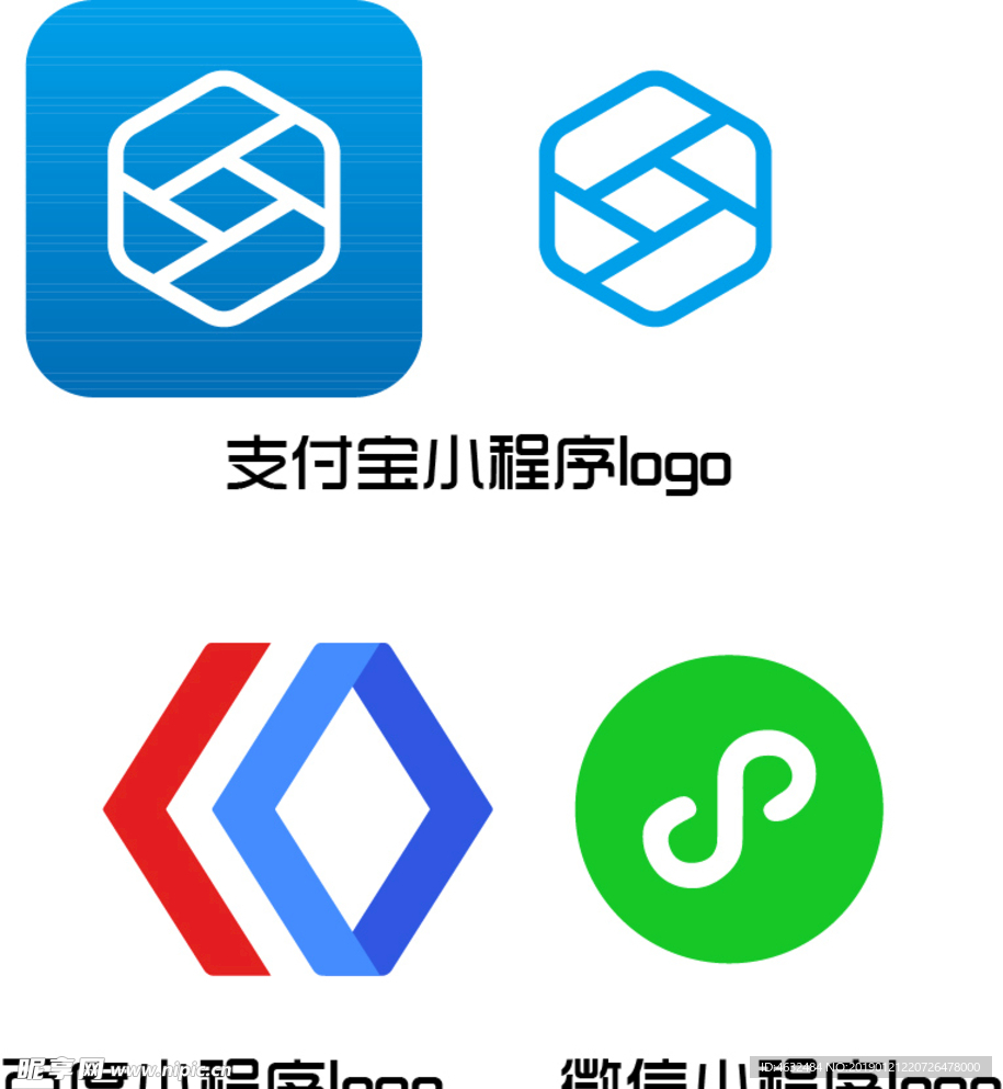 小程序logo