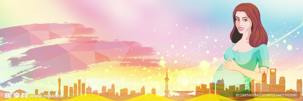 科学孕育医疗卫生海报