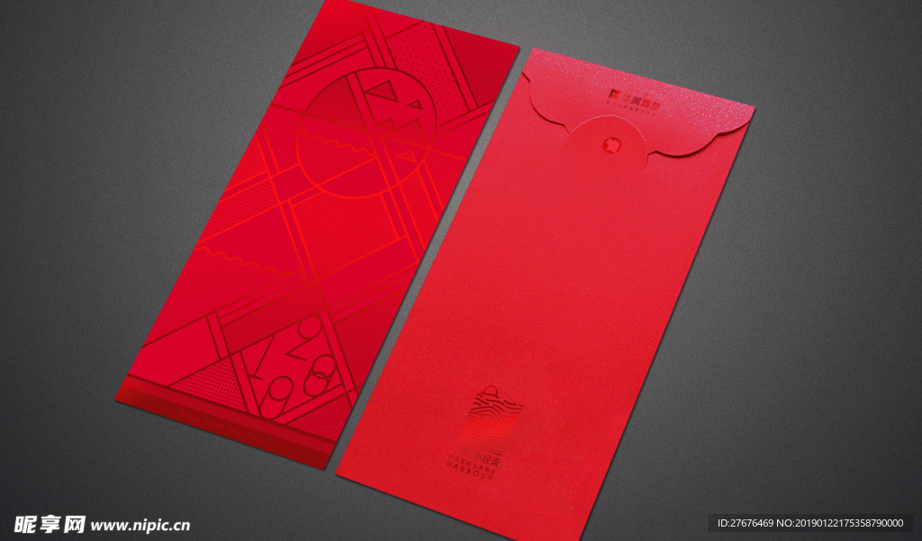 红包  新年  春节