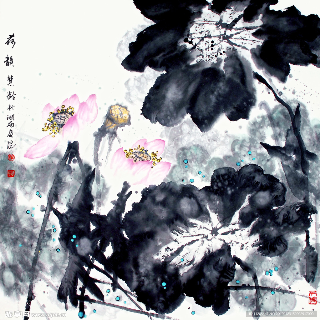 四条屏 荷花 国画荷花 国画