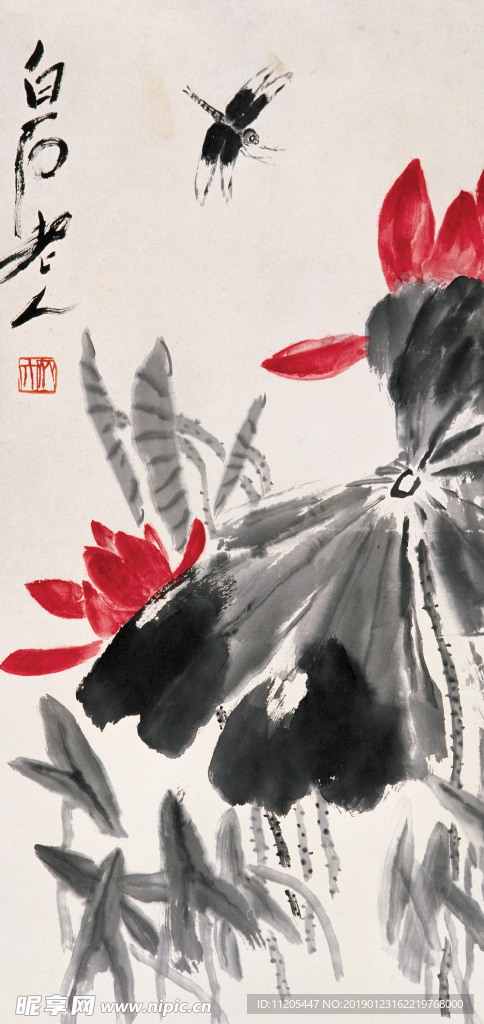 四条屏 荷花 国画荷花 国画