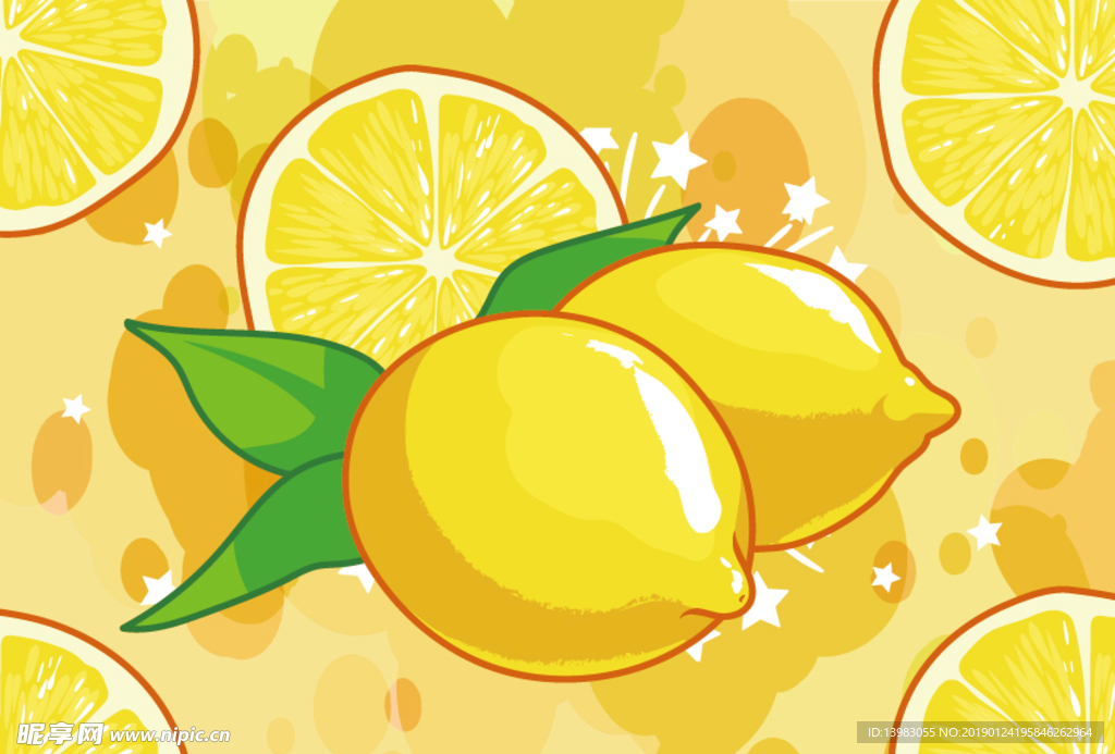 新鲜果汁柠檬汁