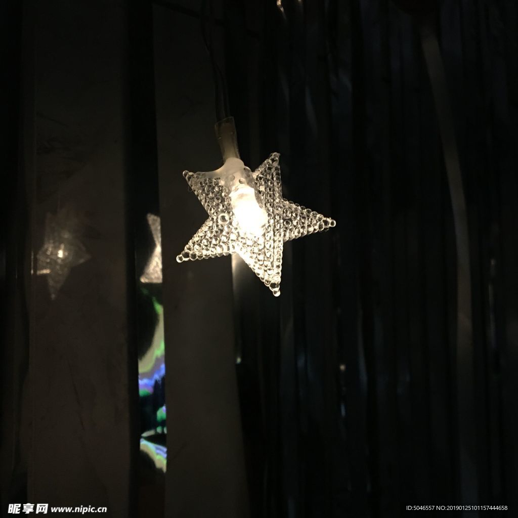 网红五角氛围灯