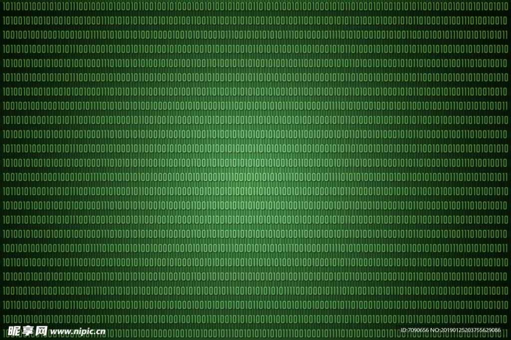 商务信息创意背景