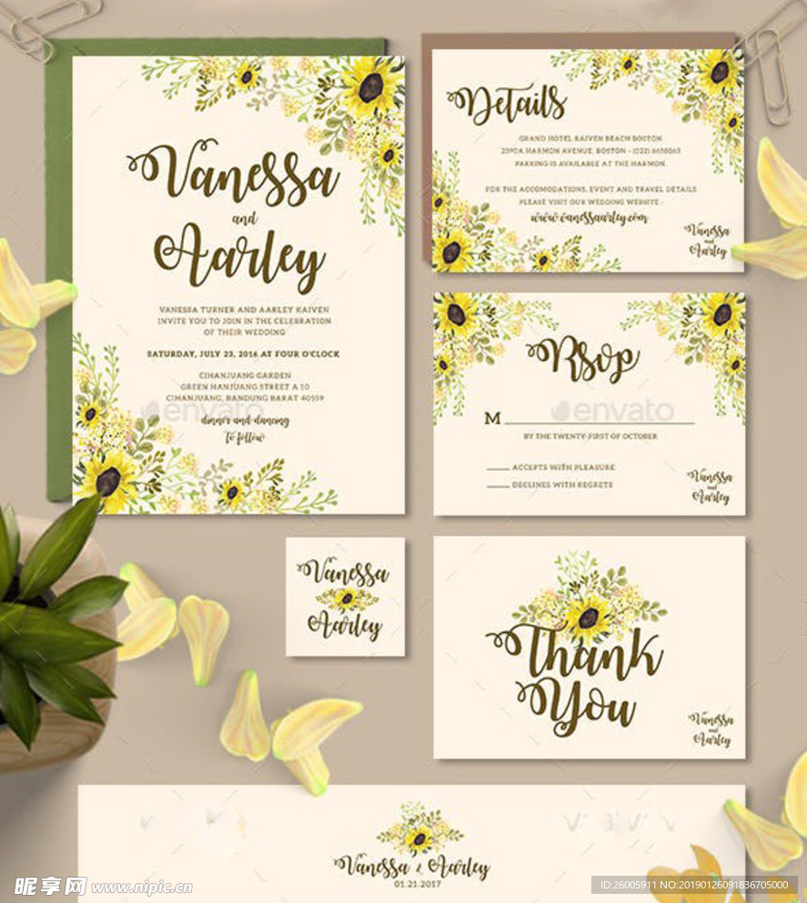 黄色小花结婚海报 婚礼邀请函