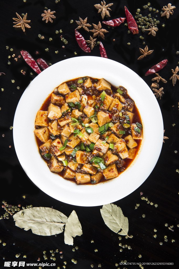 麻婆豆腐