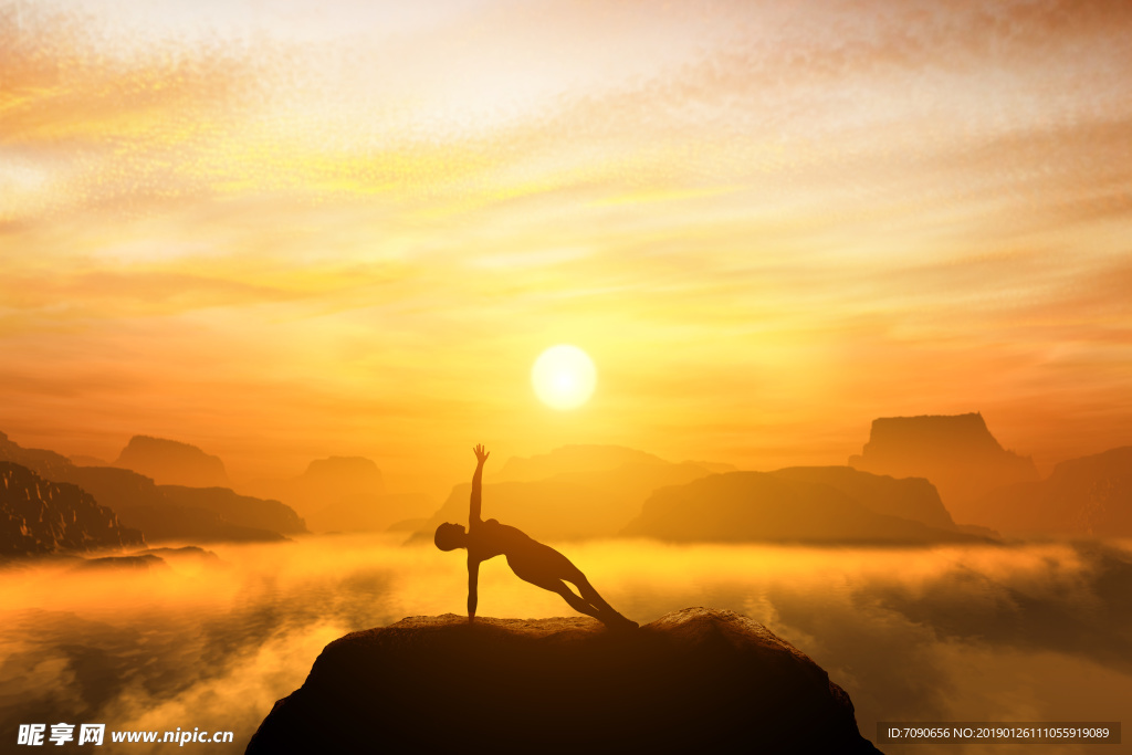 瑜伽户外有氧健康运动