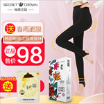 秘密之冠瘦腿袜主图直通车