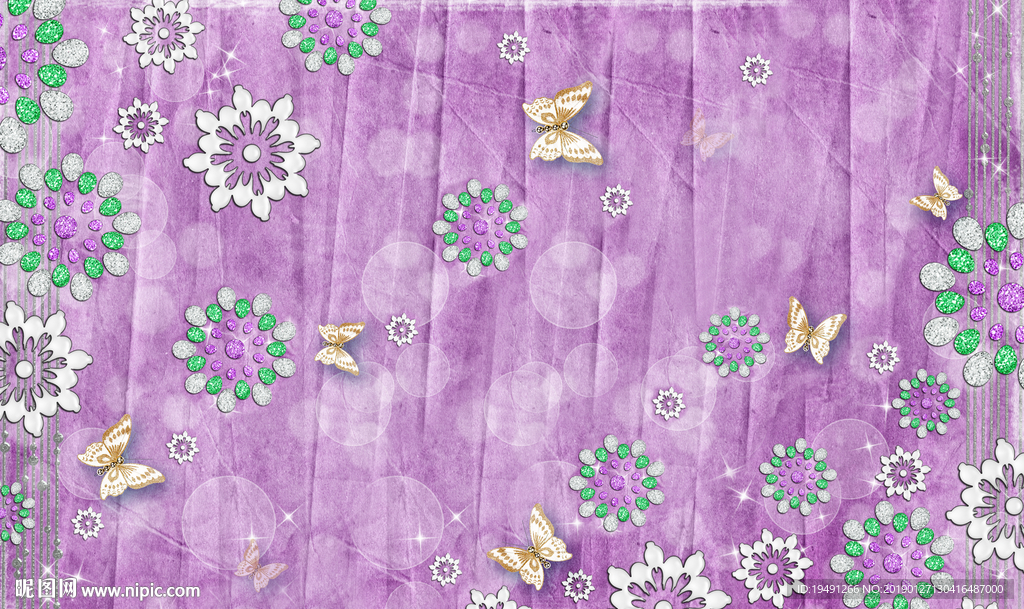 紫色浪漫背景墙