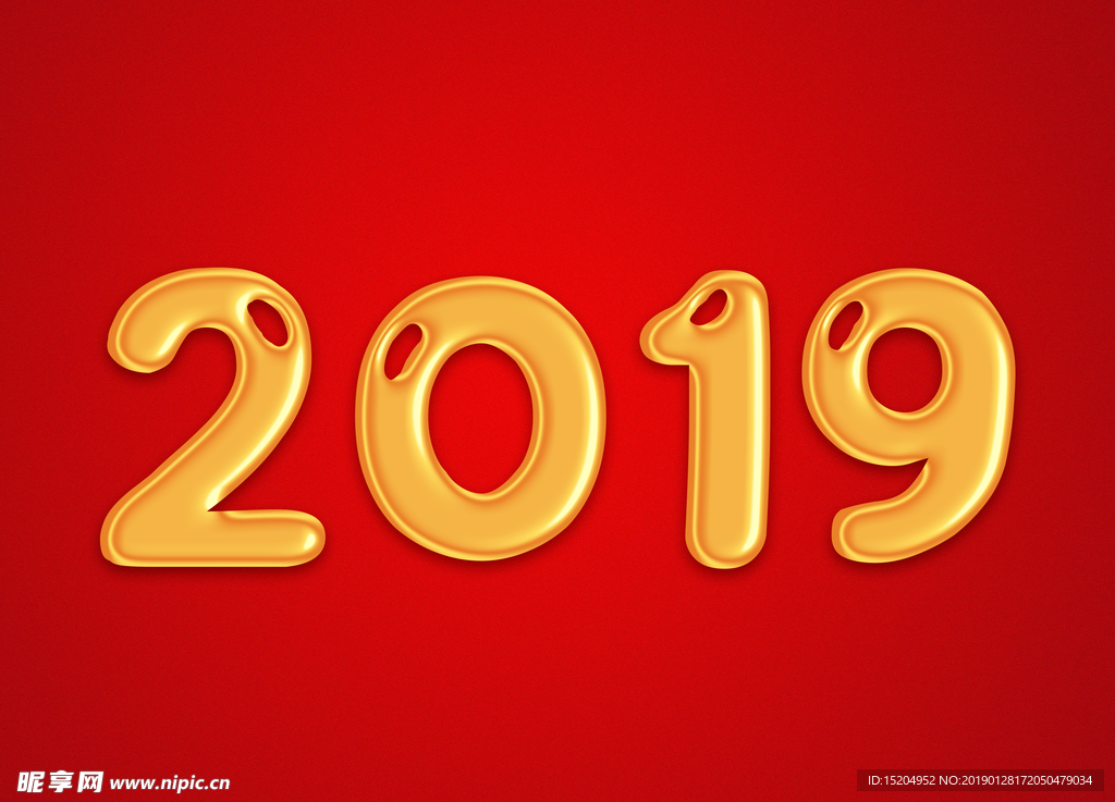 2019字体设计
