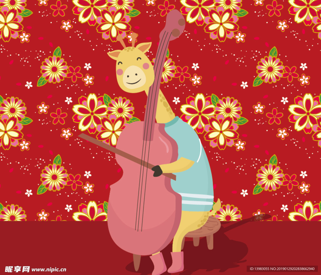 可爱长颈鹿弹大提琴