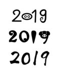 2019猪年艺术字