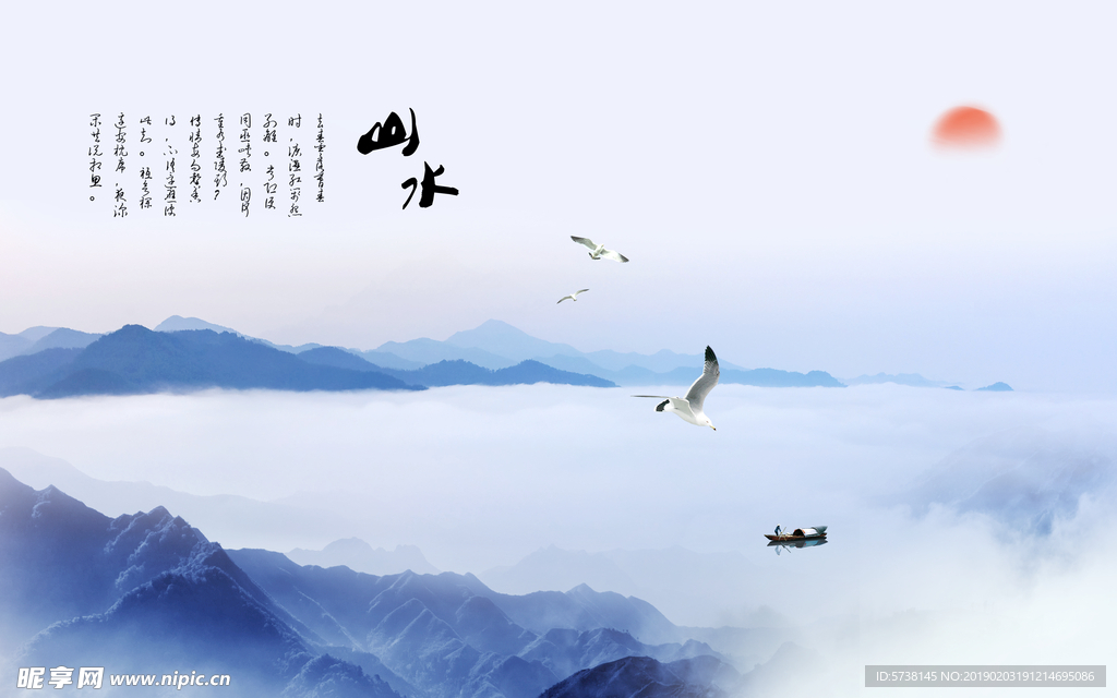 蓝色抽象山水玄关屏风电视背景墙