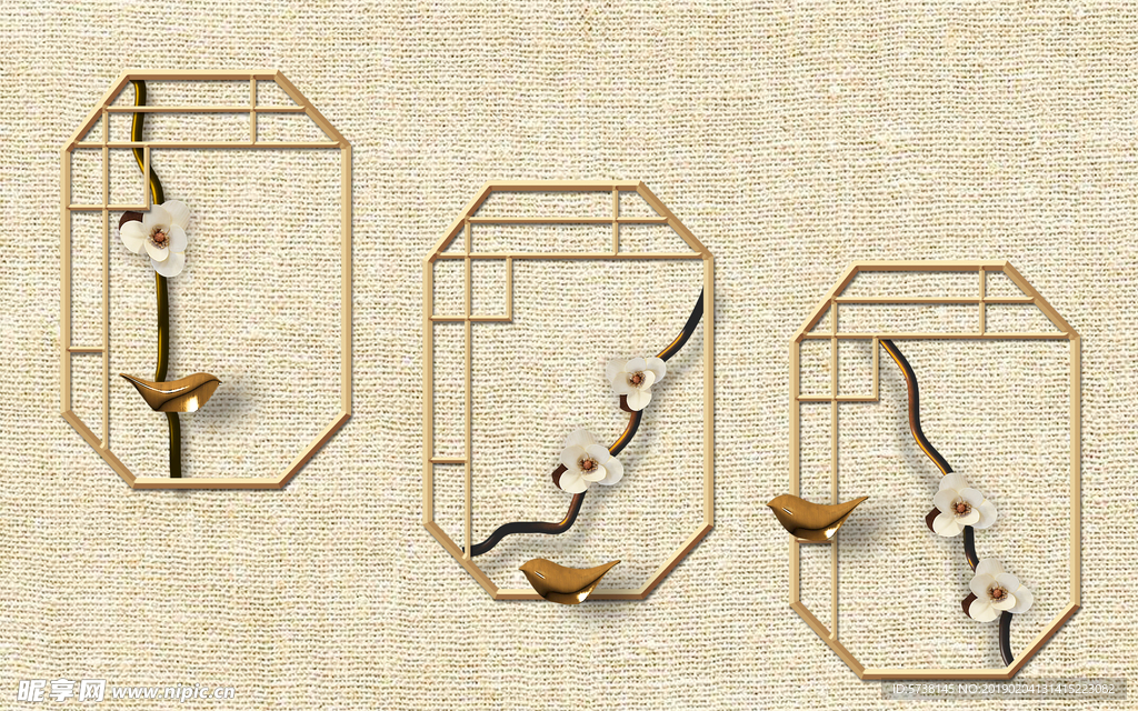 布纹中式框玄关屏风电视背景墙底