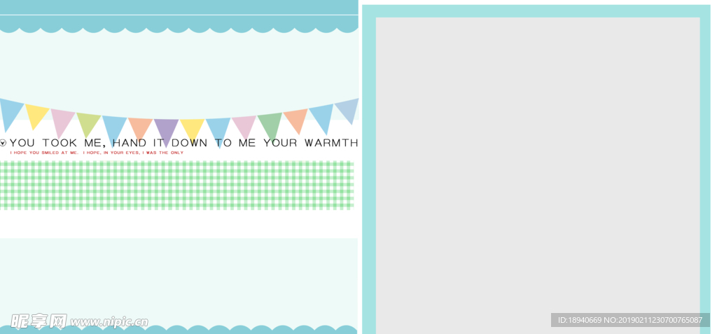 儿童PSD相册模板