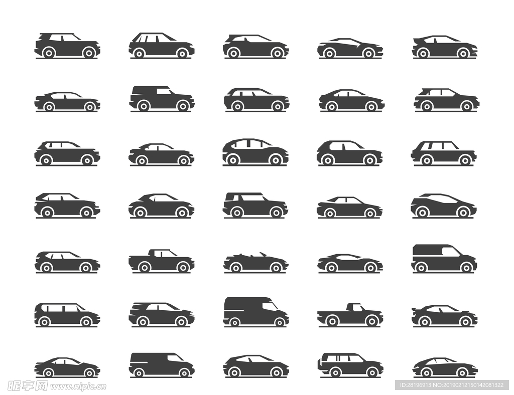 70款黑白车辆图标PSD合集