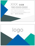 商务名片