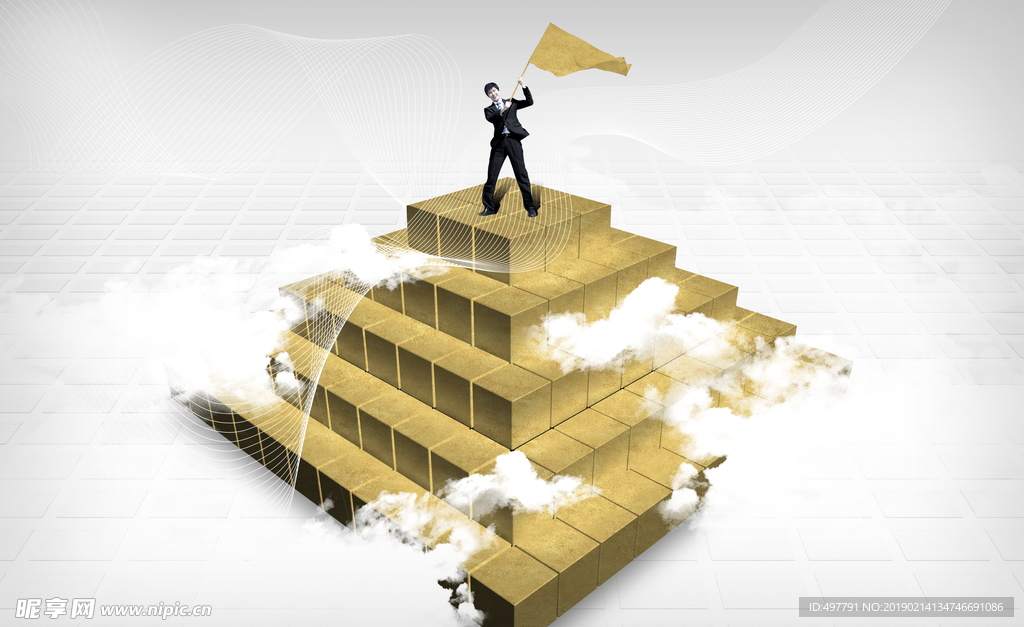 创意 思路 商务 人物 ppt