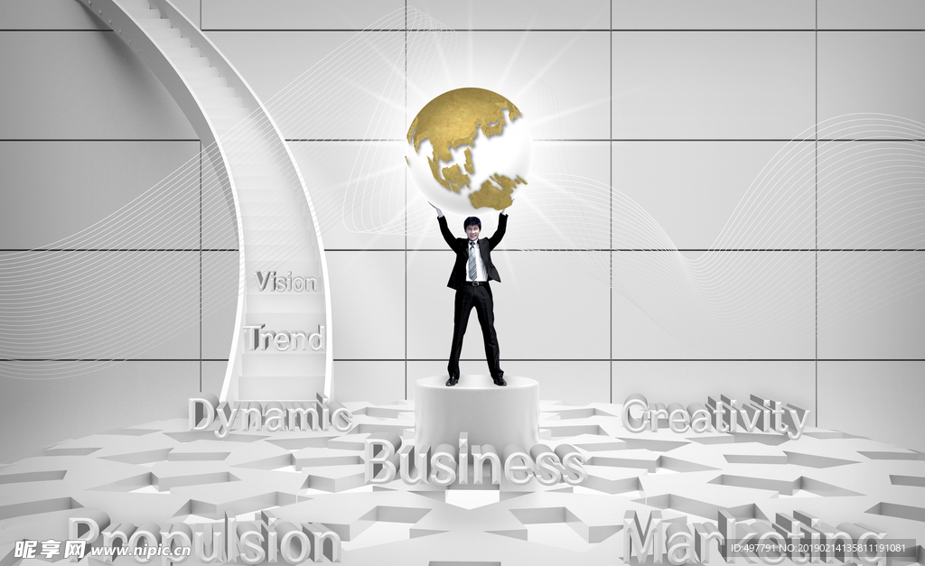 创意 思路 商务 人物 ppt